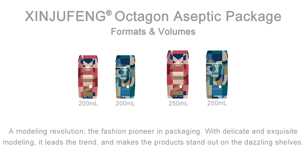 Octagon Aseptic(图1)
